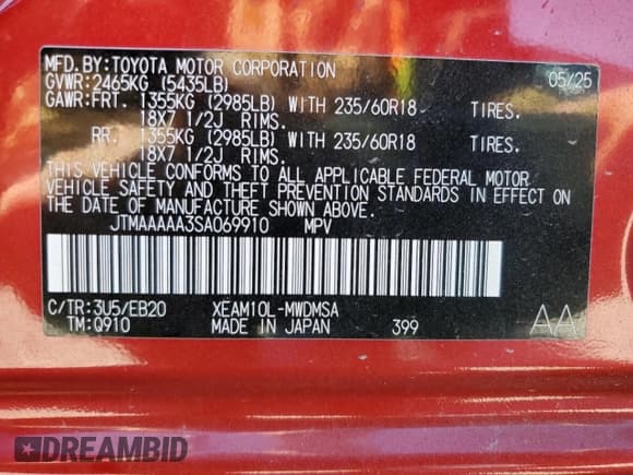 ✅ 2025 Toyota bZ4X XLE • VIN: JTMAAAAA3SA069910 • Lot: 85746325. Listed on Copart with 2,060 mi. Free auction sales archive from the USA and detailed vehicle history report at DreamBid. Image 14.