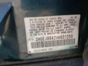 ✅ 1997 Honda Civic EX • VIN: 2HGEJ8642VH501259 • Лот: 66073785. Опубликован ранее на Copart с пробегом 149 178 миль. Бесплатный доступ к архиву аукционных продаж из США и подробный отчёт об истории автомобиля на DreamBid. Изображение 12.