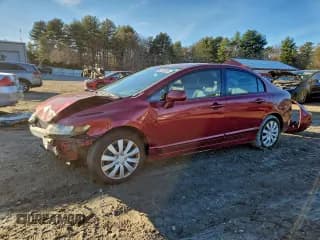 ✅ 2011 Honda Civic LX • VIN: 2HGFA1F52BH540868 • Lot: 94718075. Wystawiony na Copart z przebiegiem 165 448 mil. Bezpłatny archiwum sprzedaży aukcyjnych z USA i szczegółowy raport historii pojazdu na DreamBid. Zdjęcie 1.
