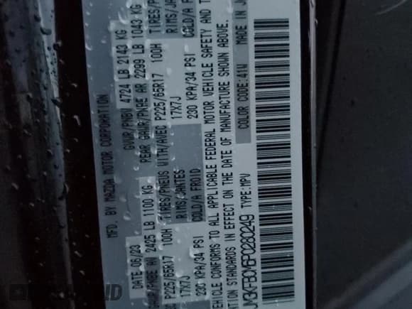 ✅ 2023 Mazda CX-5 S Preferred • VIN: JM3KFBCM6P0280249 • Lot: 93838745. Listed on Copart with 27,589 mi. Free auction sales archive from the USA and detailed vehicle history report at DreamBid. Image 12.