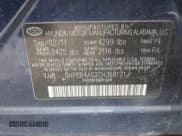 ✅ 2012 Hyundai Sonata GLS • VIN: 5NPEB4AC2CH368171 • Лот: 43397994. Опубликован ранее на IAAI с пробегом Не указан. Бесплатный доступ к архиву аукционных продаж из США и подробный отчёт об истории автомобиля на DreamBid. Изображение 9.