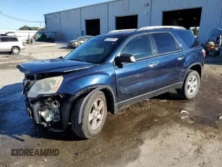 ✅ 2012 GMC Acadia SLE • VIN: 1GKKVPED1CJ149017 • Lot: 87218325. Wystawiony na Copart z przebiegiem 156 212 mil. Bezpłatny archiwum sprzedaży aukcyjnych z USA i szczegółowy raport historii pojazdu na DreamBid. Zdjęcie 1.