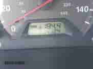 2001 Honda Accord EX с VIN 1HGCG22501A034854, выставлен на аукционе IAAI как лот 42784374 с пробегом 234 824 миль миль и . История ставок и продаж доступна на DreamBid. Изображение 15.