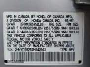 ✅ 2007 Acura MDX • VIN: 2HNYD28257H542543 • Лот: 81277545. Опубликован ранее на Copart с пробегом 274 855 миль. Бесплатный доступ к архиву аукционных продаж из США и подробный отчёт об истории автомобиля на DreamBid. Изображение 13.