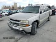 ✅ 2005 Chevrolet Suburban LT • VIN: 1GNEC16Z25J146045 • Лот: 58289475. Опубликован ранее на Copart с пробегом Не указан. Бесплатный доступ к архиву аукционных продаж из США и подробный отчёт об истории автомобиля на DreamBid. Изображение 14.