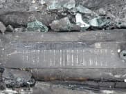 ✅ 2008 GMC Sierra 2500HD SLT • VIN: 1GTHK23K08F202335 • Lot: 41777743. Listed on IAAI with Not provided. Free auction sales archive from the USA and detailed vehicle history report at DreamBid. Image 9.