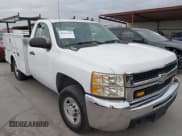 ✅ 2008 Chevrolet Silverado 2500HD • VIN: 1GBHC24698E121231 • Лот: 43815186. Опубликован ранее на IAAI с пробегом 88 788 миль. Бесплатный доступ к архиву аукционных продаж из США и подробный отчёт об истории автомобиля на DreamBid. Изображение 1.