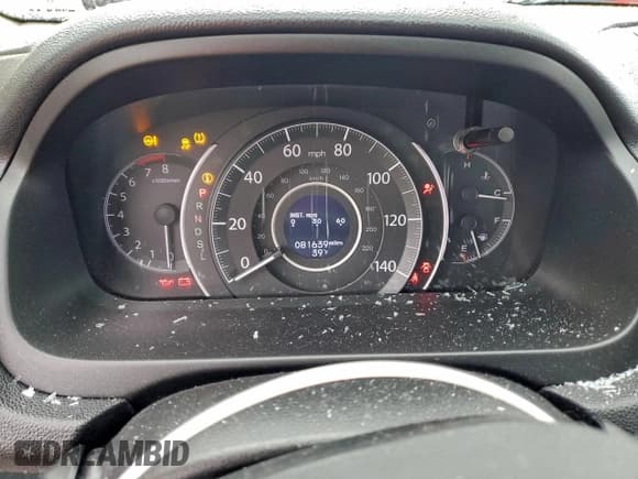 ✅ 2015 Honda CR-V Touring • VIN: 5J6RM4H91FL124933 • Лот: 94083665. Опубликован ранее на Copart с пробегом 81 639 миль. Бесплатный доступ к архиву аукционных продаж из США и подробный отчёт об истории автомобиля на DreamBid. Изображение 9.