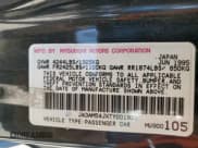 ✅ 1996 Mitsubishi 3000GT GT • VIN: JA3AM54JXTY001931 • Lot: 53377885. Wystawiony na Copart z przebiegiem 118 793 mil. Bezpłatny archiwum sprzedaży aukcyjnych z USA i szczegółowy raport historii pojazdu na DreamBid. Zdjęcie 13.