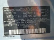 ✅ 2012 Hyundai Sonata GLS • VIN: 5NPEB4AC9CH328931 • Lot: 73282864. Listed on Copart with 144,046 mi. Free auction sales archive from the USA and detailed vehicle history report at DreamBid. Image 13.