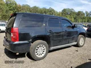 2012 Chevrolet Tahoe с VIN 1GNSKDEJ8CR301439, выставлен на аукционе Copart как лот 85297705 с пробегом 169 096 миль миль и Списание • Salvage title. История ставок и продаж доступна на DreamBid. Изображение 3.