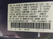 ✅ 2011 Acura TSX • VIN: JH4CW2H59BC001798 • Lot: 43340570. Listed on IAAI with 221,856 mi. Free auction sales archive from the USA and detailed vehicle history report at DreamBid. Image 9.