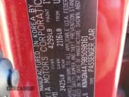 ✅ 2011 Kia Optima EX • VIN: KNAGN4A79B5098161 • Lot: 84858785. Listed on Copart with 237,047 mi. Free auction sales archive from the USA and detailed vehicle history report at DreamBid. Image 13.