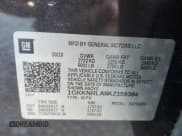 ✅ 2019 GMC Acadia SLE • VIN: 1GKKNRLA6KZ159384 • Лот: 65210365. Опубликован ранее на Copart с пробегом Не указан. Бесплатный доступ к архиву аукционных продаж из США и подробный отчёт об истории автомобиля на DreamBid. Изображение 13.