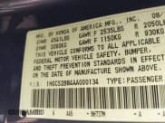 ✅ 2010 Honda Accord EX-L • VIN: 1HGCS2B84AA000134 • Lot: 43501518. Wystawiony na IAAI z przebiegiem 221 138 mil. Bezpłatny archiwum sprzedaży aukcyjnych z USA i szczegółowy raport historii pojazdu na DreamBid. Zdjęcie 9.