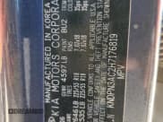 ✅ 2017 Kia Sportage EX • VIN: KNDPN3AC2H7176819 • Лот: 91894855. Опубликован ранее на Copart с пробегом 29 099 миль. Бесплатный доступ к архиву аукционных продаж из США и подробный отчёт об истории автомобиля на DreamBid. Изображение 13.