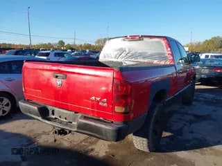 ✅ 2005 Dodge 1500 SLT • VIN: 1D7HU18D35S157155 • Лот: 43489737. Опубликован ранее на IAAI с пробегом Не указан. Бесплатный доступ к архиву аукционных продаж из США и подробный отчёт об истории автомобиля на DreamBid. Изображение 4.