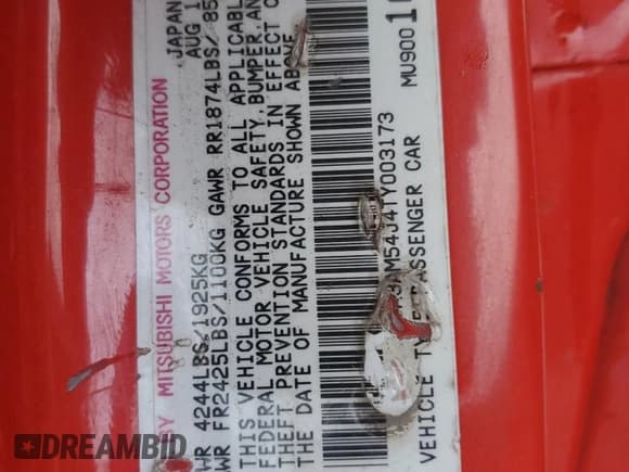 ✅ 1996 Mitsubishi 3000GT GT • VIN: JA3AM54J4TY003173 • Lot: 79427334. Wystawiony na Copart z przebiegiem 112 036 mil. Bezpłatny archiwum sprzedaży aukcyjnych z USA i szczegółowy raport historii pojazdu na DreamBid. Zdjęcie 12.