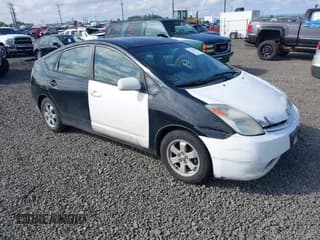 ✅ 2005 Toyota Prius • VIN: JTDKB20U450126080 • Лот: 42215698. Опубликован ранее на IAAI с пробегом Не указан. Бесплатный доступ к архиву аукционных продаж из США и подробный отчёт об истории автомобиля на DreamBid. Изображение 1.