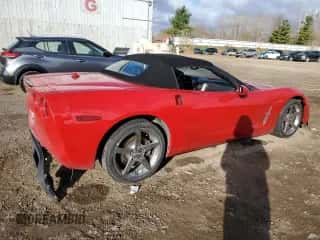 2005 Chevrolet Corvette with VIN 1G1YY34U555132412, listed as a Copart auction lot 78741534 with Not provided miles and Clean title. Bid and sale history available at DreamBid. Image 3.