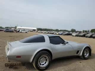 1982 Chevrolet Corvette с VIN 1G1AY8781C5116444, выставлен на аукционе Copart как лот 84898125 с пробегом 19 402 миль миль и Чистый • Clean title. История ставок и продаж доступна на DreamBid. Изображение 3.