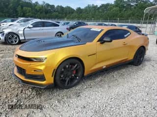 2022 Chevrolet Camaro 2SS with VIN 1G1FH1R77N0104042, listed as a Copart auction lot 63141045 with 27,538 mi miles and Salvage title. Bid and sale history available at DreamBid. Image 1.