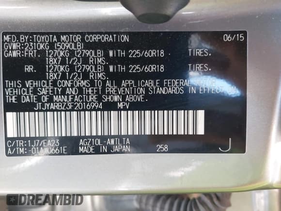 ✅ 2015 Lexus NX 200t • VIN: JTJYARBZ3F2016994 • Lot: 41857283. Listed on IAAI with 62,739 mi. Free auction sales archive from the USA and detailed vehicle history report at DreamBid. Image 9.