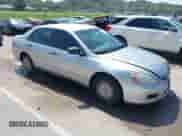 2007 Honda Accord VP with VIN JHMCM56167C012739, listed as a IAAI auction lot 42793795 with 144,570 mi miles and . Bid and sale history available at DreamBid. Image 1.