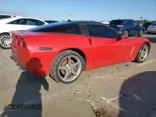 2005 Chevrolet Corvette with VIN 1G1YY24U055117293, listed as a Copart auction lot 74013514 with Not provided miles and Salvage title. Bid and sale history available at DreamBid. Image 3.