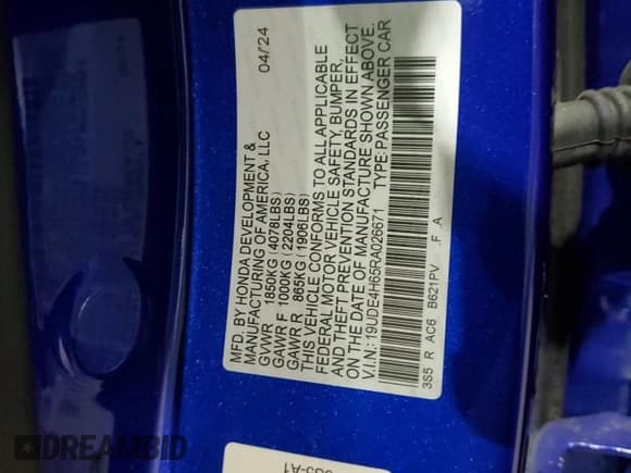 ✅ 2024 Acura Integra Technology • VIN: 19UDE4H65RA026671 • Lot: 86695045. Listed on Copart with 7,278 mi. Free auction sales archive from the USA and detailed vehicle history report at DreamBid. Image 12.