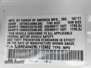 ✅ 2011 Honda CR-V SE • VIN: 5J6RE4H42BL115962 • Lot: 43717991. Listed on IAAI with 182,532 mi. Free auction sales archive from the USA and detailed vehicle history report at DreamBid. Image 9.