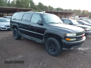 ✅ 2004 Chevrolet Suburban LS • VIN: 3GNFK16Z34G309888 • Лот: 43632690. Опубликован ранее на IAAI с пробегом 226 990 миль. Бесплатный доступ к архиву аукционных продаж из США и подробный отчёт об истории автомобиля на DreamBid. Изображение 1.