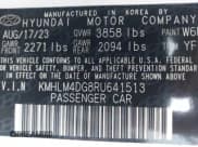 ✅ 2024 Hyundai Elantra SEL • VIN: KMHLM4DG8RU641513 • Lot: 43403885. Listed on IAAI with 33,573 mi. Free auction sales archive from the USA and detailed vehicle history report at DreamBid. Image 9.