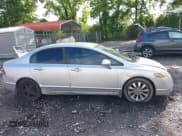 ✅ 2006 Honda Civic LX • VIN: 1HGFA16536L051811 • Лот: 42281038. Опубликован ранее на IAAI с пробегом 320 811 миль. Бесплатный доступ к архиву аукционных продаж из США и подробный отчёт об истории автомобиля на DreamBid. Изображение 13.