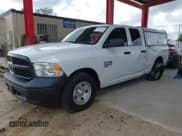 ✅ 2023 Ram 1500 Tradesman • VIN: 1C6RR6FG7PS530914 • Lot: 42991995. Wystawiony na IAAI z przebiegiem 35 540 mil. Bezpłatny archiwum sprzedaży aukcyjnych z USA i szczegółowy raport historii pojazdu na DreamBid. Zdjęcie 17.