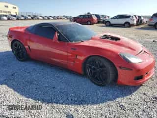2009 Chevrolet Corvette ZR1 3ZR with VIN 1G1YR26R595800862, listed as a Copart auction lot 75833514 with Not provided miles and Salvage title. Bid and sale history available at DreamBid. Image 4.