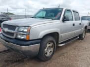 ✅ 2005 Chevrolet Silverado 1500 LS • VIN: 2GCEK13T651228298 • Лот: 42839111. Опубликован ранее на IAAI с пробегом 69 014 миль. Бесплатный доступ к архиву аукционных продаж из США и подробный отчёт об истории автомобиля на DreamBid. Изображение 2.