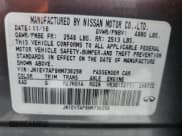 ✅ 2017 Infiniti Q50 Premium • VIN: JN1EV7AP9HM736258 • Lot: 84917605. Listed on Copart with 121,562 mi. Free auction sales archive from the USA and detailed vehicle history report at DreamBid. Image 12.