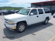 ✅ 2004 Chevrolet Suburban Z71 • VIN: 3GNFK16ZX4G154871 • Лот: 42672379. Опубликован ранее на IAAI с пробегом 264 136 миль. Бесплатный доступ к архиву аукционных продаж из США и подробный отчёт об истории автомобиля на DreamBid. Изображение 2.