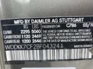 ✅ 2011 Mercedes-Benz E 550 • VIN: WDDKK7CF2BF043241 • Lot: 70344395. Listed on Copart with 170,858 mi. Free auction sales archive from the USA and detailed vehicle history report at DreamBid. Image 12.