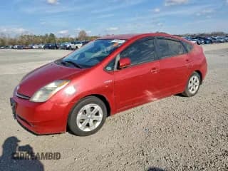 ✅ 2007 Toyota Prius • VIN: JTDKB20U377638875 • Lot: 94688305. Listed on Copart with Not provided. Free auction sales archive from the USA and detailed vehicle history report at DreamBid. Image 1.