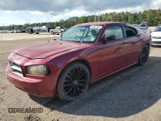 2008 Dodge Charger with VIN 2B3LA43G58H180966, listed as a Copart auction lot 85552255 with 185,174 mi miles and Clean title. Bid and sale history available at DreamBid. Image 1.