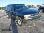 ✅ 2005 Chevrolet Tahoe LT • VIN: 1GNEK13T05J184313 • Лот: 43522099. Опубликован ранее на IAAI с пробегом 275 891 миль. Бесплатный доступ к архиву аукционных продаж из США и подробный отчёт об истории автомобиля на DreamBid. Изображение 1.