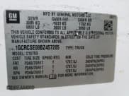 ✅ 2011 Chevrolet Silverado 1500 LT • VIN: 1GCRCSE08BZ457205 • Lot: 61198504. Listed on Copart with Not provided. Free auction sales archive from the USA and detailed vehicle history report at DreamBid. Image 12.