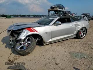 2017 Chevrolet Camaro 2SS z VIN 1G1FH3D76H0101107, wystawiony jako Copart lot #81470095 z przebiegiem Nie podano mil oraz Szkoda całkowita • Salvage title. Historia ofert i sprzedaży dostępna na DreamBid. Obrazek 1.