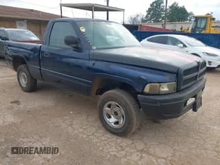 ✅ 2001 Dodge 1500 • VIN: 1B7HC16Y41S227470 • Lot: 41768022. Wystawiony na IAAI z przebiegiem 236 712 mil. Bezpłatny archiwum sprzedaży aukcyjnych z USA i szczegółowy raport historii pojazdu na DreamBid. Zdjęcie 1.