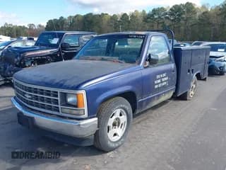 ✅ 1989 Chevrolet Silverado 2500 • VIN: 1GCFC24H9KE231160 • Lot: 43584569. Wystawiony na IAAI z przebiegiem 213 812 mil. Bezpłatny archiwum sprzedaży aukcyjnych z USA i szczegółowy raport historii pojazdu na DreamBid. Zdjęcie 2.