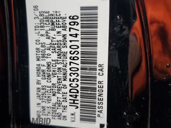 ✅ 2006 Acura RSX Type S • VIN: JH4DC53076S014796 • Lot: 57726635. Wystawiony na Copart z przebiegiem 55 175 mil. Bezpłatny archiwum sprzedaży aukcyjnych z USA i szczegółowy raport historii pojazdu na DreamBid. Zdjęcie 13.