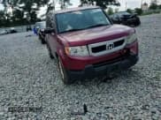 ✅ 2010 Honda Element EX • VIN: 5J6YH1H70AL006605 • Лот: 69567315. Опубликован ранее на Copart с пробегом 113 957 миль. Бесплатный доступ к архиву аукционных продаж из США и подробный отчёт об истории автомобиля на DreamBid. Изображение 13.