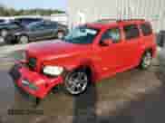 2009 Chevrolet HHR SS с VIN 3GNCA63XX9S515042, выставлен на аукционе Copart как лот 77810214 с пробегом 149 914 миль миль и На запчасти • Non repairable. История ставок и продаж доступна на DreamBid. Изображение 1.